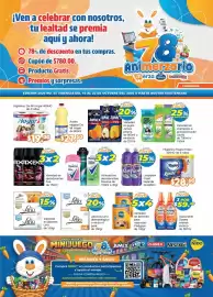 Catálogo Merza semana 42 Página 1: Jumex variedad en jugos, Jabones Lirio dermatológico o neutro
