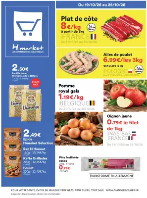 Catalogue Hmarket (valable jusqu'au 25-10)