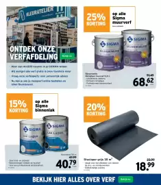 GAMMA folder Pagina 18: Stucloper grijs €18,99, Sigma coatings lak laque interieur €40,79