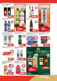 PRIVÁT akciós újság hét 43 Oldal 7: Ooops! excellence toalettpapír €1.099,00, Somersby cider €499,00