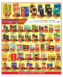 Shoprite catalogue Page 3: Knorr Soup €46,00, NOODLE KING EEZEE NOODLES €20,00