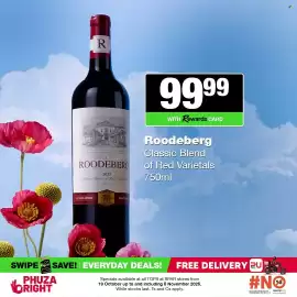 Spar Tops catalogue Page 12