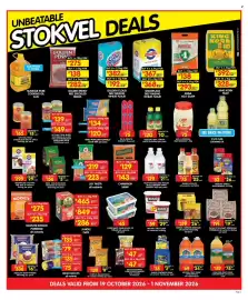 Shoprite catalogue Page 3: BOSTON HOLLAND HOUSE WHITE/BROWN SPIRIT VINEGAR €129,00, Maggi 2 Minute Noodles €319,00