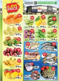 Grand Hyper Market catalogue Page 2: LOW PRICE BE THE FIRST ONE TO KNOW OUR OFFERS www.grandhyper.com SCAN & JOIN NOW O