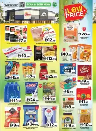 Grand Hyper Market catalogue Page 5: BE THE FIRST ONE TO KNOW OUR OFFERS www.grandhyper.com SCAN & JOIN NOW Grand MALL