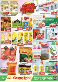 Grand Mall Sharjah catalogue Page 5: Laen Easter Bestors Exten Eastern New 250g Qinger garlic paste معجون الزنجيل والله
