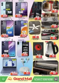 Grand Mall Sharjah catalogue Page 7: oppo G oppo Built for Quality OPPO A6x 5G 4GB 128 GB 999 120Hz Ultra B TDRA 45W 4GB