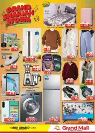 Grand Mall Sharjah catalogue Page 8: LIMITED STOCK honor Toyland GRAND SHARJAH STORM UAE'S BIGGEST EVER PRICE CHALLENGE! WOW