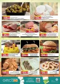 Kenz Hypermarket catalogue Page 4: Egyptian Green Olives €8,00, Egyptian Double Cream Cheese €6,00