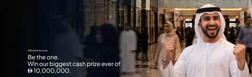 Emirates NBD catalogue Page 1