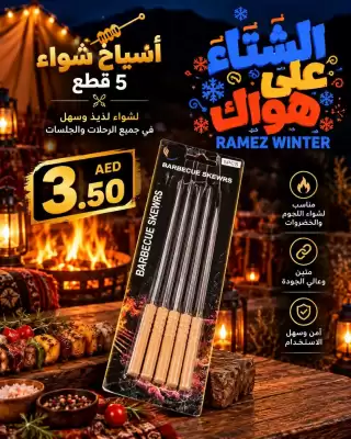 Ramez catalogue (valid until 25-10)