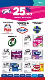 Catálogo La Anonima Página 32: Elite papel higiénico doble hoja ultra suave €6.220,00