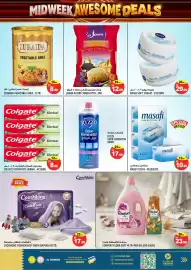 Hashim Hypermarket catalogue Page 6: Zubaida vegetable ghee €8,50, Jenan flour chakki atta €12,99