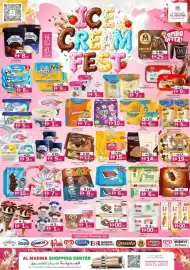 Al Madina catalogue Page 1