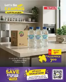 Spar catalogue Page 4