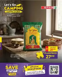 Spar catalogue Page 5