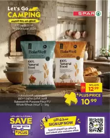 Spar catalogue Page 6