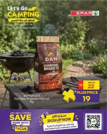 Spar catalogue Page 9