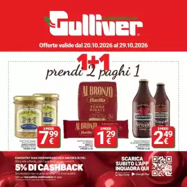 Volantino Supermercati Gulliver Pagina 1: Pasta di semola al bronzo Barilla €1,29