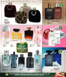 Dis-Chem catalogue Page 21: Queen of Temptation €270,00, OUD €445,00