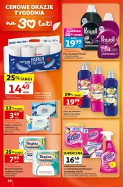 Auchan gazetka tydzień 43 Strona 30: Płyn do płukania tkanin Coccolino €19,99, Płyn do prania Perwoll €19,99