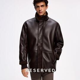 Reserved gazetka Strona 6