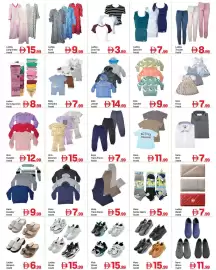 Day To Day catalogue Page 5