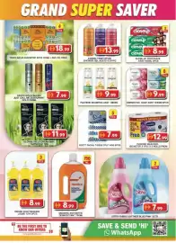Grand Hyper Market catalogue Page 4: GRAND SUPER SAVER PCS 3 24 closeup PCS TIGER BALM 000000 Value Pack 000 عبوة قيمة Value