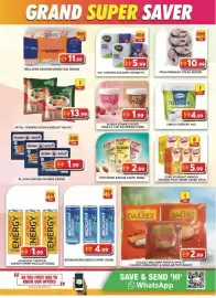 Grand Hyper Market catalogue Page 5: GRAND SUPER SAVER Bellaves 900 g EN CHICKEN DRUMSTIC 900 GM nat FROZEN CHICKEN CAZZARDS