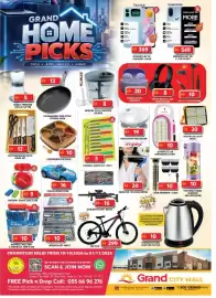 Grand Hyper Market catalogue Page 7: GRAND honor 10:08 TORA 33 SAMSUNG HOME E PICKS TECH APPLIANCES HOME 369 HONOR PLAY 20 4
