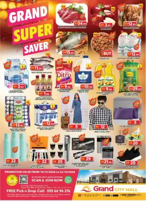 Grand Hyper Market catalogue (valid until 22-10)