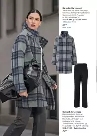 Tchibo Prospekt Seite 22: Karierter Kurzmantel €69,99