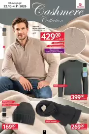 Selgros gazetka Strona 3: Sweter męski €527,67