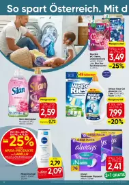 Spar Flugblatt Seite 18: Weisser Riese Gel €7,99, Always Slipeinlagen Gigapack €2,41
