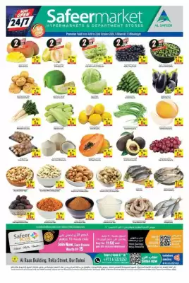 Safeer Market (valid until 22-10)