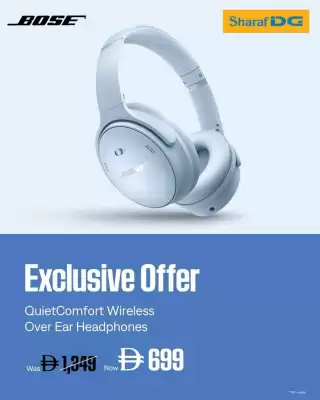 Sharaf DG (valid until 4-11)