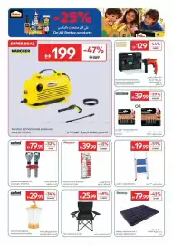 Carrefour catalogue Page 14