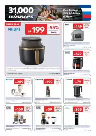 Carrefour catalogue Page 6: 31,000 winners SUPER DEAL PHILIPS 199 -55% D439 Free Trolleys SHARE Points & More NINJA +449