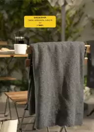 IKEA akciós újság Oldal 5: Daggkápor €1.390,00