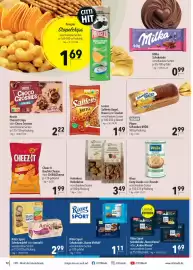 CITTI Markt Prospekt | Wochenangebote Seite 12: Lorenz Saltletts Bagel €1,49, Haferherz Heferkexse €3,49