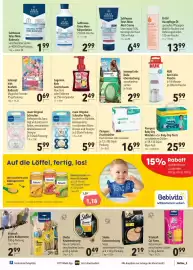 CITTI Markt Prospekt | Wochenangebote Seite 15: Pampers Feuchttücher sensitive €16,99, Sagrotan kids Samtschaum €2,49