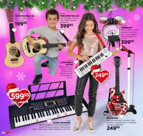 KiDS Coolshop katalog | Jul Side 50
