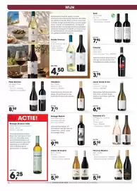 Hanos folder | Gazet Pagina 16