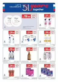 Carrefour catalogue Page 24