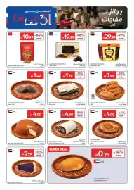 Carrefour catalogue Page 3: Walnut €10,99, Large majdool dates €19,99