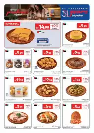 Carrefour catalogue Page 4: Honey Cake €14,99, Japanese Cheese Cake €9,99