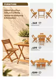 Carrefour catalogue Page 2: Paradiso Oslo wood set €349,00, Paradiso Malta wood set €499,00