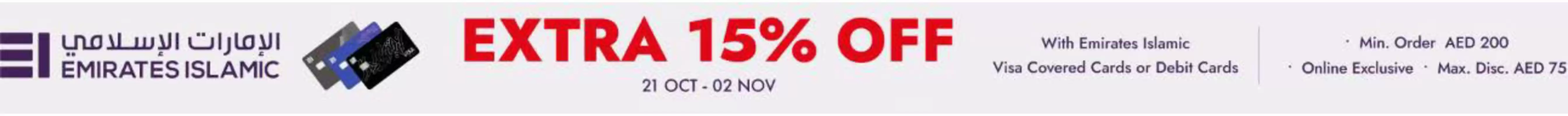 Brands For Less catalogue (valid until 2-11)
