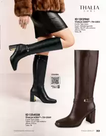 Catálogo Price Shoes Página 23