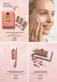 Catálogo AVON Página 96